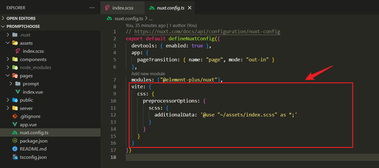 Element Plus 组件在 Nuxt.js 项目中引起的闪烁问题