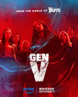 《V世代 第二季》迅雷下载 夸克 百度 4K 超清 2025 美剧 最新剧集