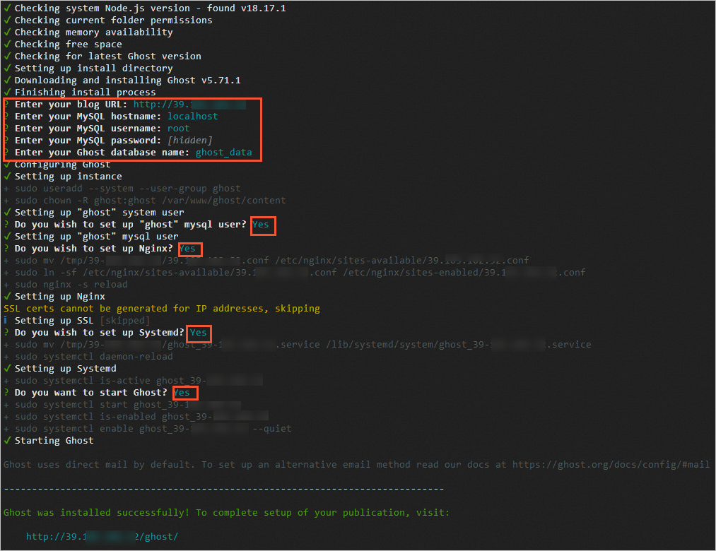 如何在阿里云服务器中搭建一个 Ghost 博客?图文教程