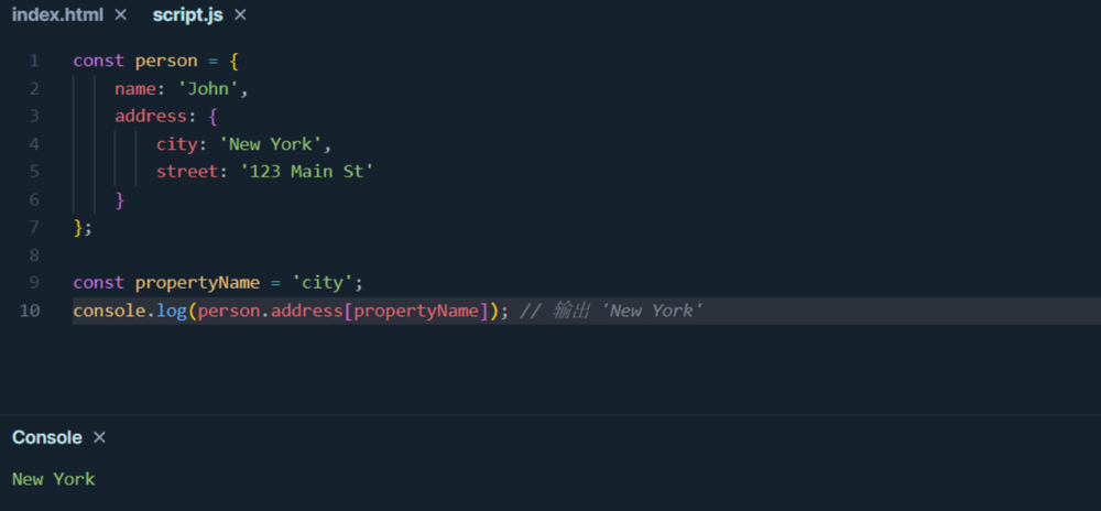 JavaScript 中如何动态地访问嵌套对象中的属性？
