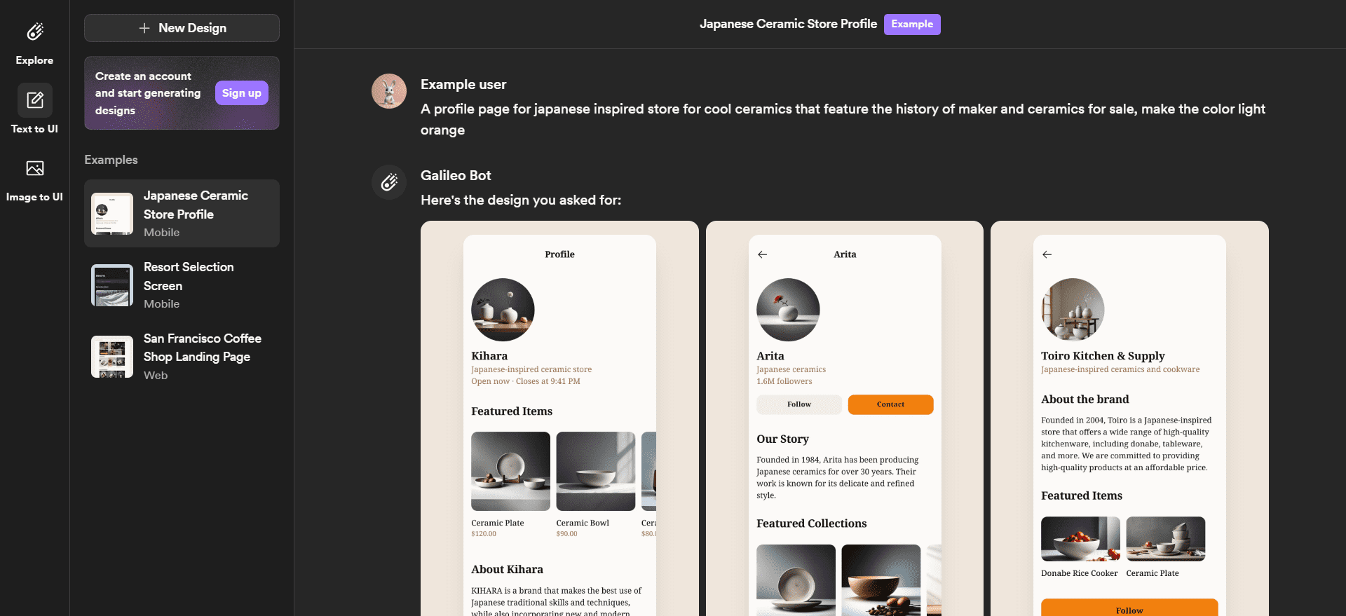 好用的 AI UI/UX 设计工具，一键生成 UI 设计稿