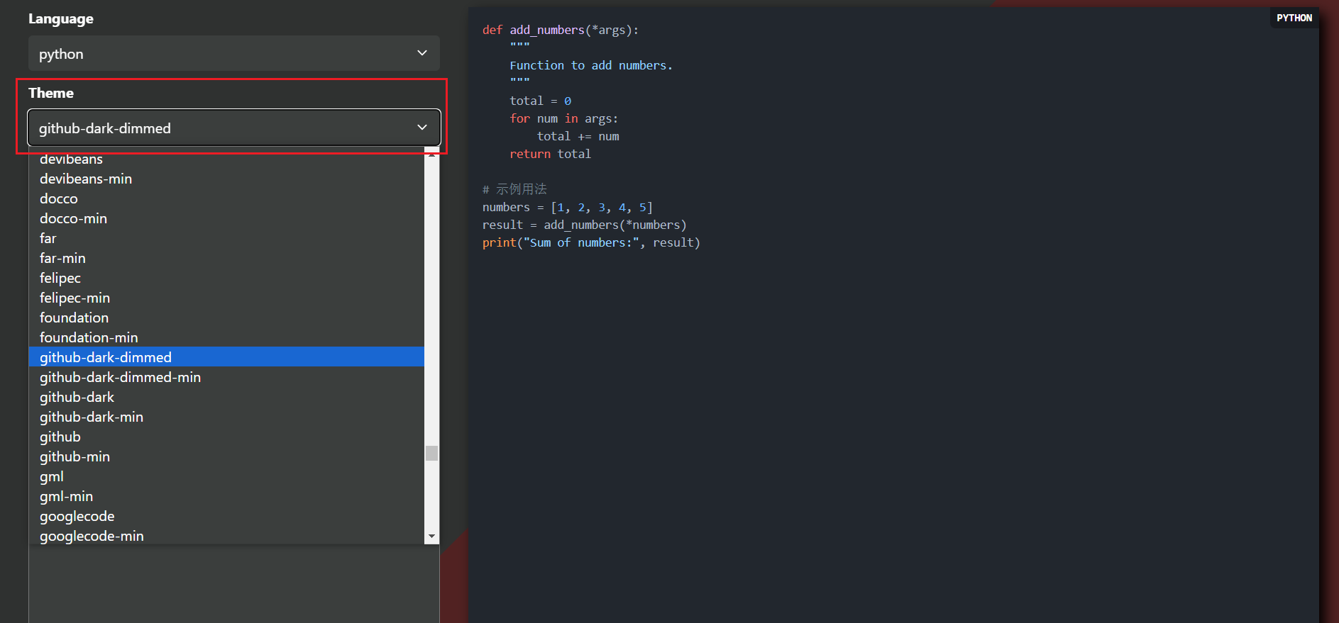 Ghost 博客中如何给代码添加高亮?图文教程