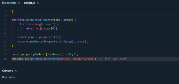 JavaScript 中如何动态地访问嵌套对象中的属性？